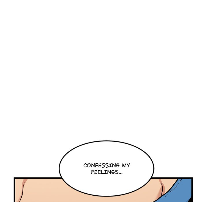 Snapping into Love - episode 4 - 97