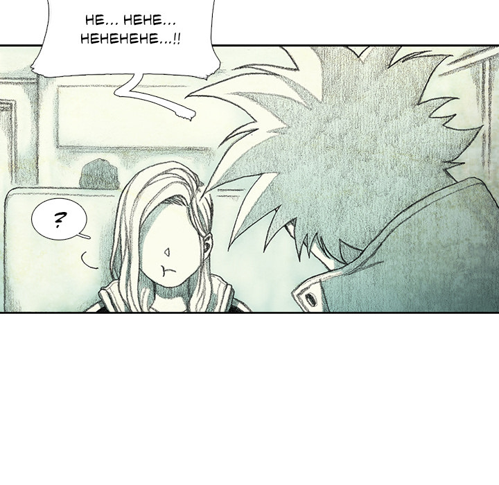 Monsterkind - episode 27 - 140
