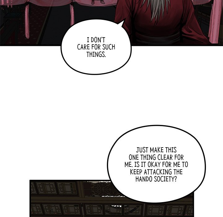 The Blade Demon - episode 5 - 66