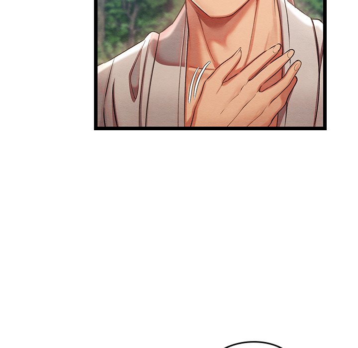 Master of Intimacy - episode 5 - 20