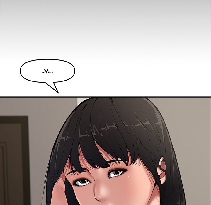 Newlyweds - episode 9 - 5