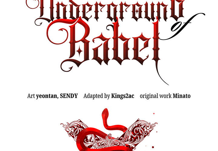 Underground of Babel - episode 58 - 1