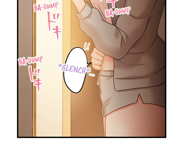 The Last Virgin in a Lustful World - episode 2 - 30