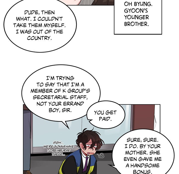 Sign - episode 33 - 10