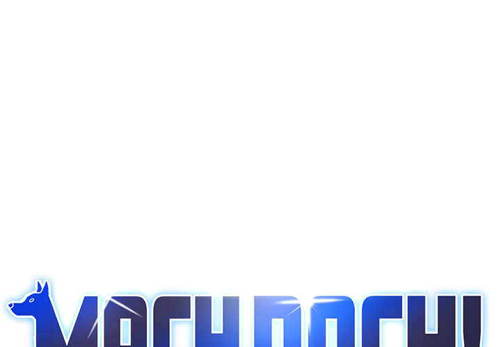 Mach doch! - episode 19 - 0