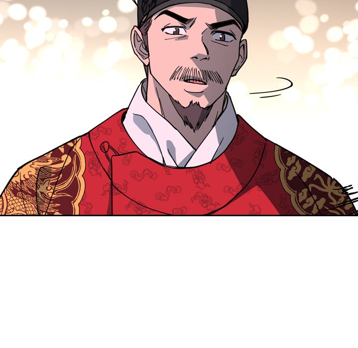 The Princess's Guard - episode 57 - 106