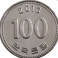 one_hundred_won
