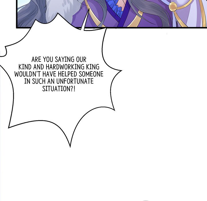 My Sirius Star - episode 5 - 32