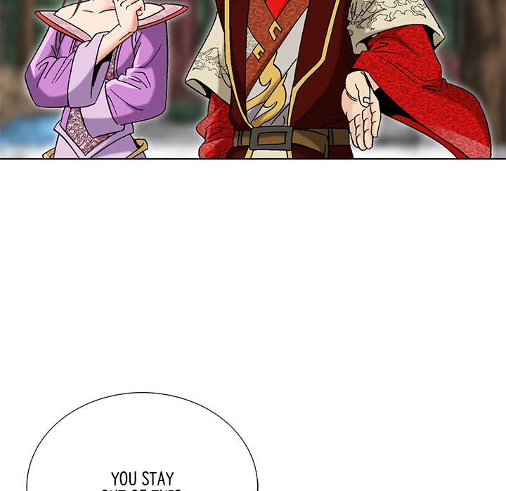 The Tale of The Hyungsan Sect - episode 29 - 76
