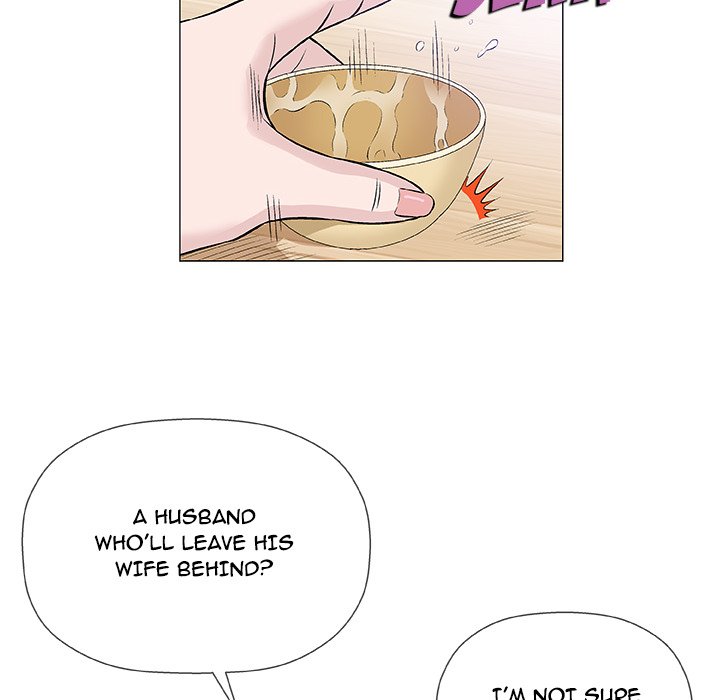 Give and Take - episode 25 - 21