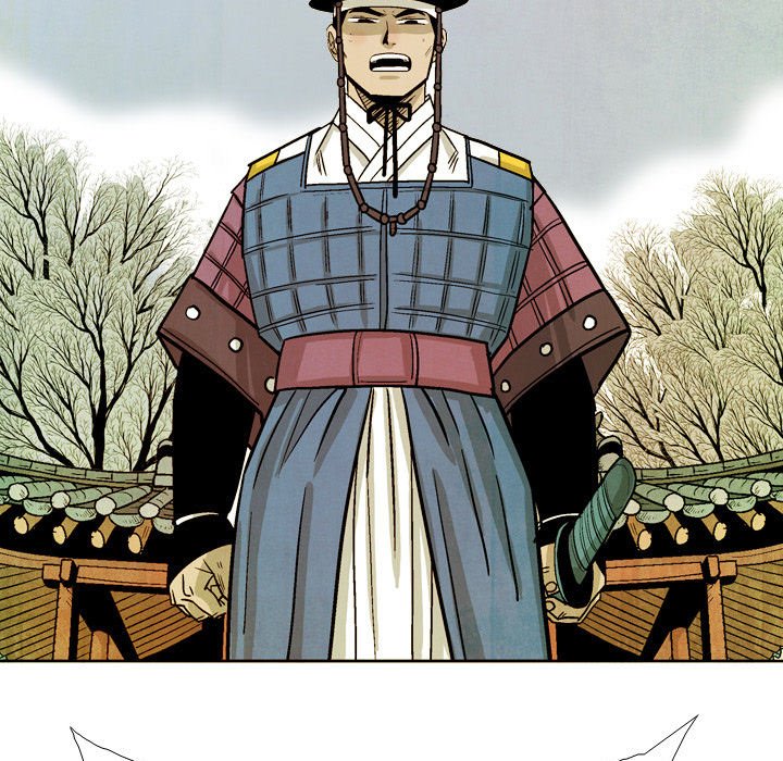 The Sword Clan - episode 45 - 36