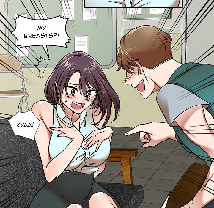 Don't Seduce Me! - episode 2 - 77