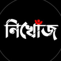 TikTok Account - https://p16-sg.tiktokcdn.com/tos-alisg-avt-0068/937fdd61e83af78bc73adf28061105b2~tplv-tiktokx-cropcenter:200:200.jpeg