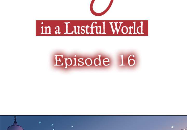 The Last Virgin in a Lustful World - episode 16 - 3