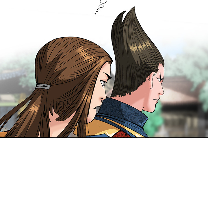 The Tale of The Hyungsan Sect - episode 83 - 83