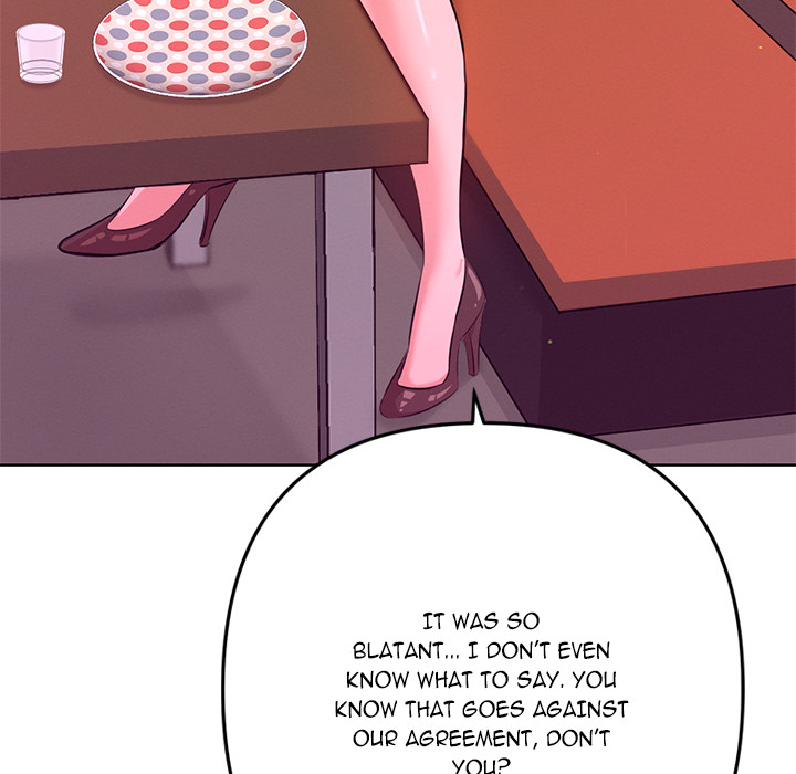 Never Just Friends - episode 1 - 177