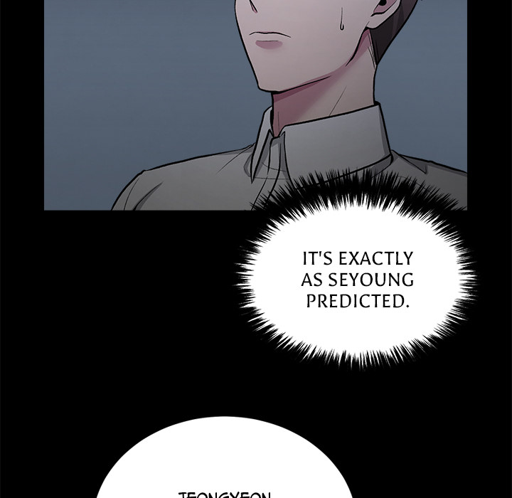 Demon Cat - episode 17 - 17