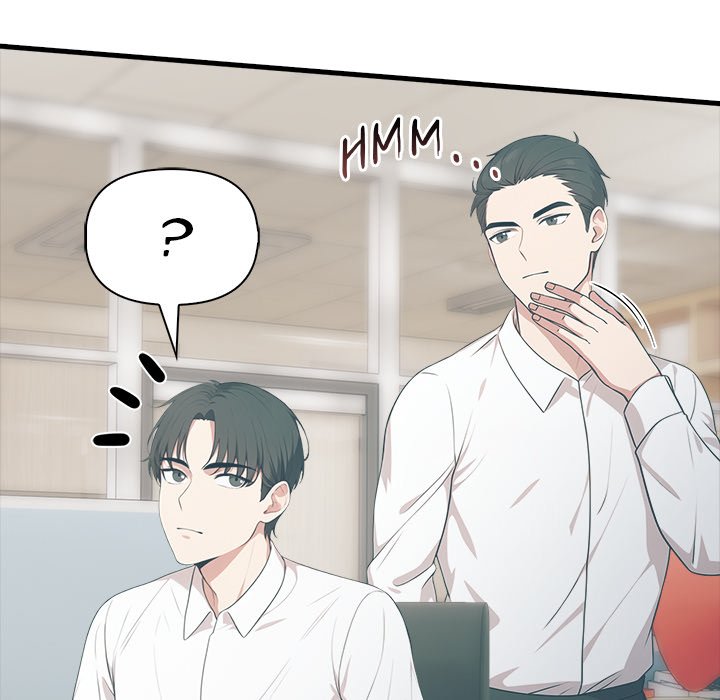 Under Her Desk - episode 17 - 30