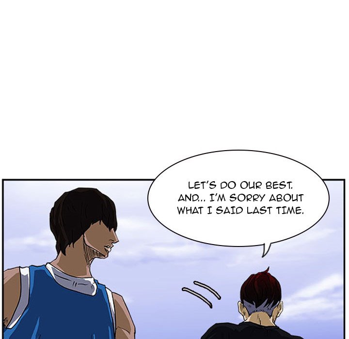 Tweener - episode 17 - 38