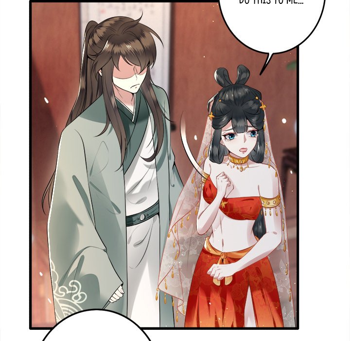 The Queen of Hell - episode 1 - 26