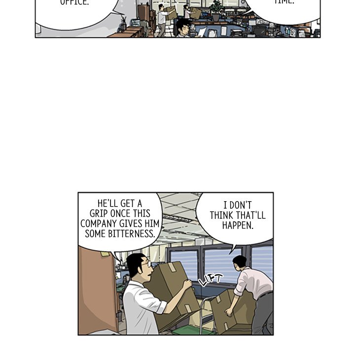 Misaeng: Incomplete Life - episode 80 - 6