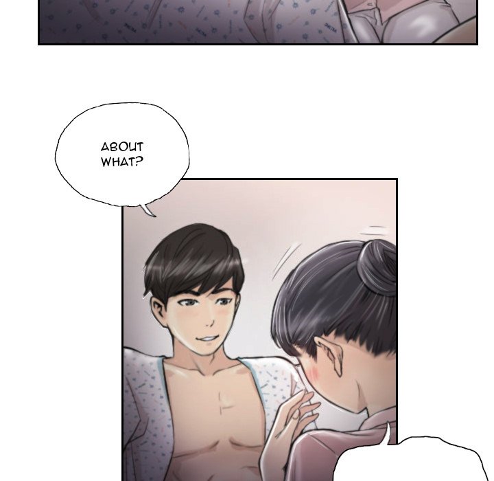 New Face - episode 3 - 14