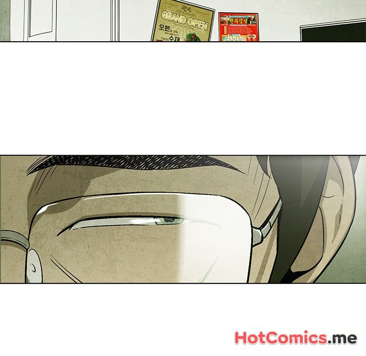 Gorgon - episode 36 - 31