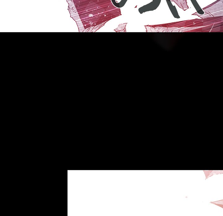 Blood Blade - episode 24 - 84
