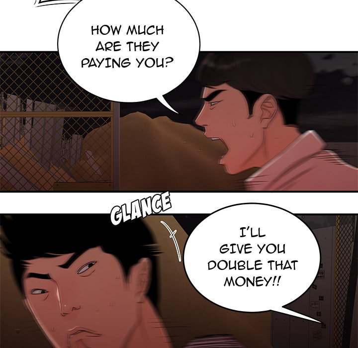 The Repeat Student - episode 17 - 99