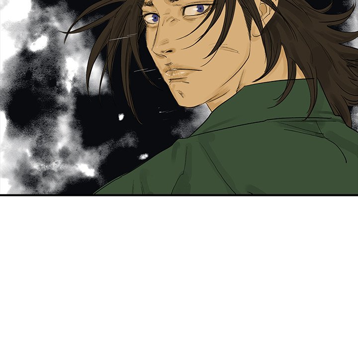 The Blade Demon - episode 20 - 6