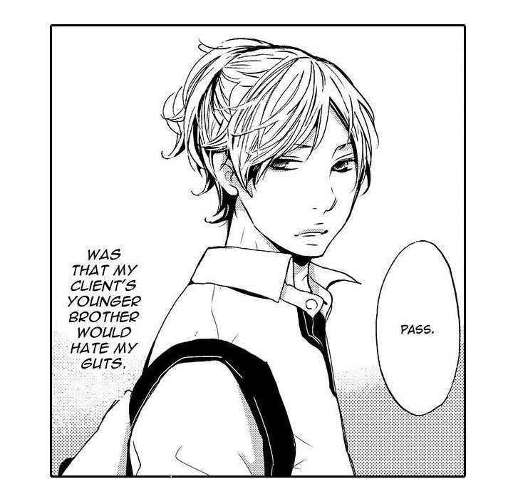 e-choco Vol.1 - episode 14 - 9