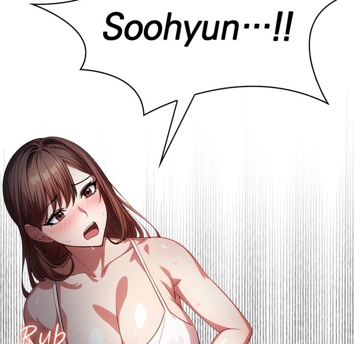 A Housewife's Massage Addiction - episode 7 - 99