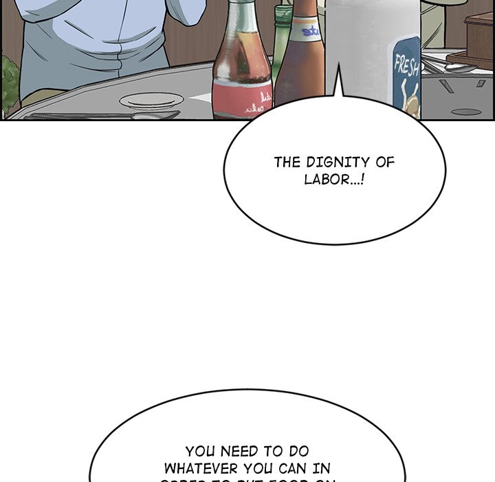 Detainment Zone Between 5 and 6 - episode 1 - 10