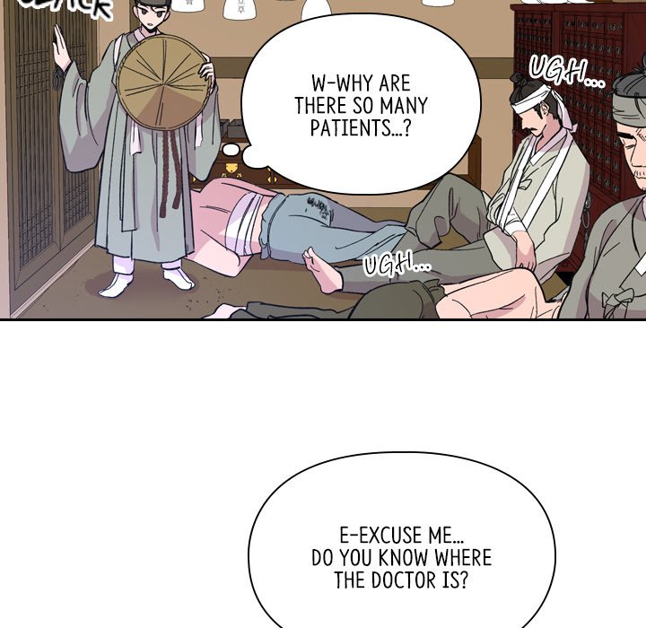 The Princess's Guard - episode 34 - 36