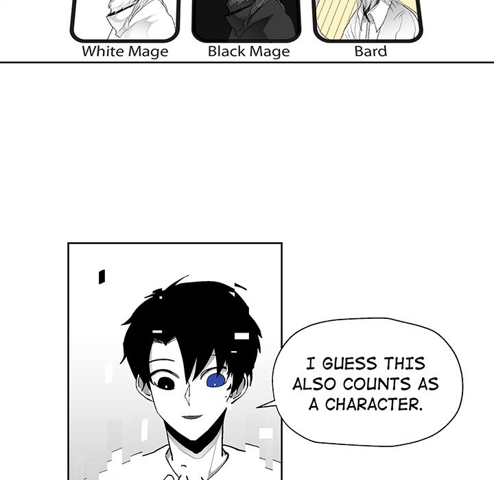 Nine Fantasy - episode 4 - 103