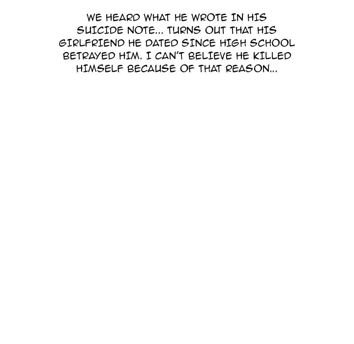 Second Gossip - episode 17 - 33