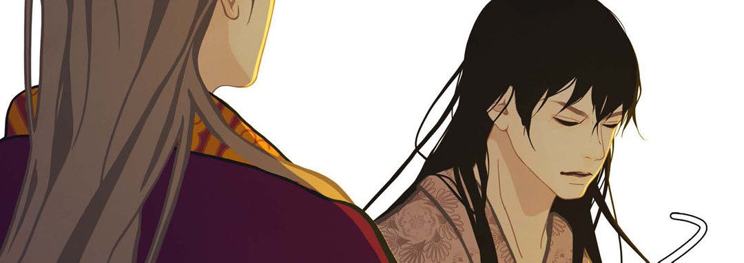 The Palace of Bardo - episode 18 - 145