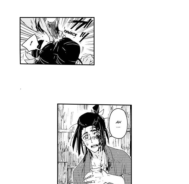 Contract Of Cherry Blossom Guilt - episode 2 - 32