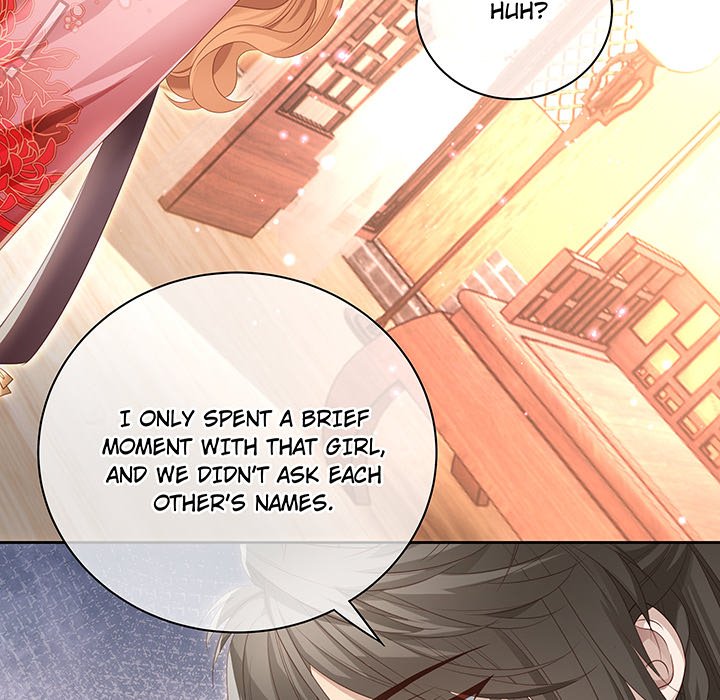 MASTER AND SEVEN LOVERS - episode 80 - 15