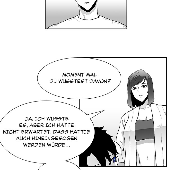 Nine Fantasy - episode 2 - 93
