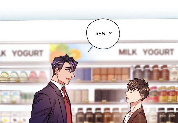 Bad Plan - episode 17 - 0