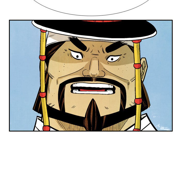 The Sword Clan - episode 35 - 23