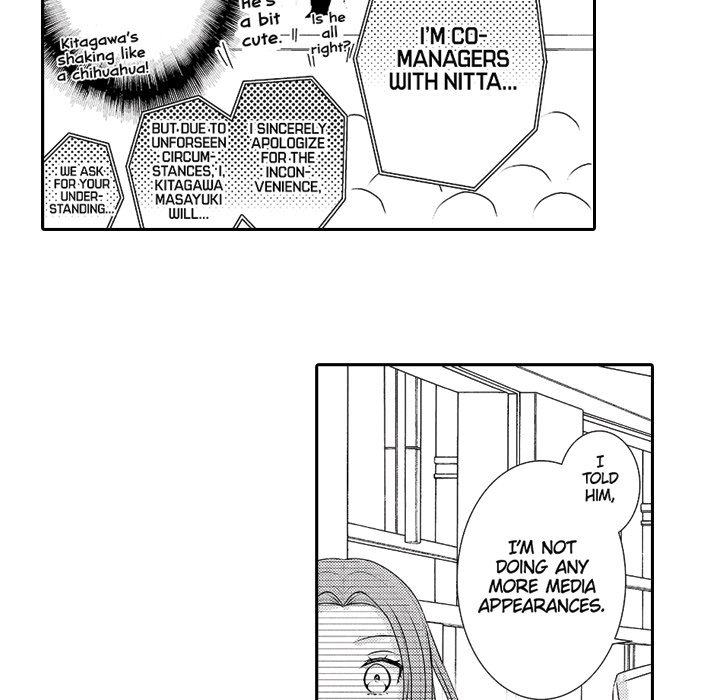 Yomekare! The Comforts Of  Having A Wifely Boyfriend - episode 10 - 27