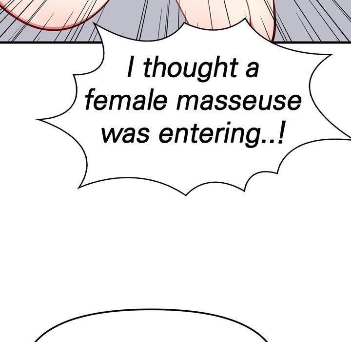 A Housewife's Massage Addiction - episode 1 - 105