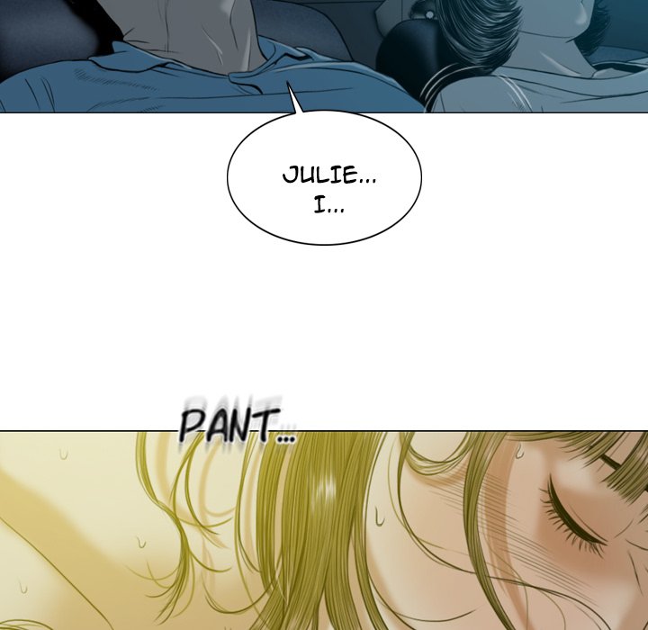 CREAMPIE - episode 5 - 100