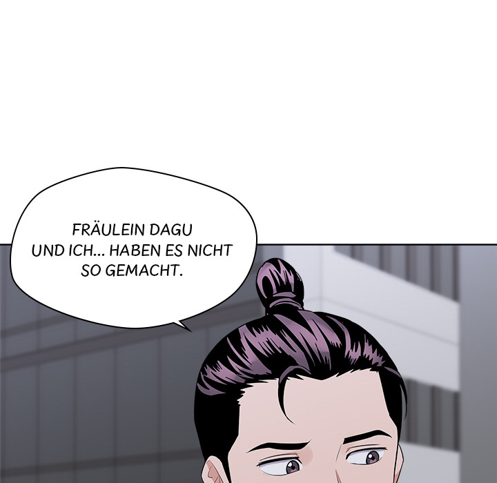 Das Cheonghak-dong Projekt - episode 29 - 72