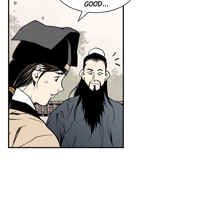 Magician's Murim Adventures - episode 3 - 43