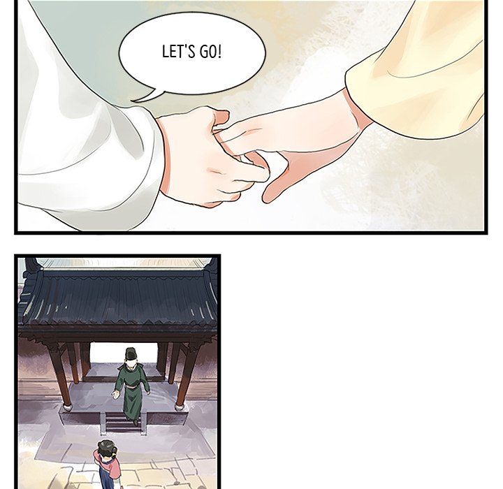 The Land of Flowers - episode 23 - 47