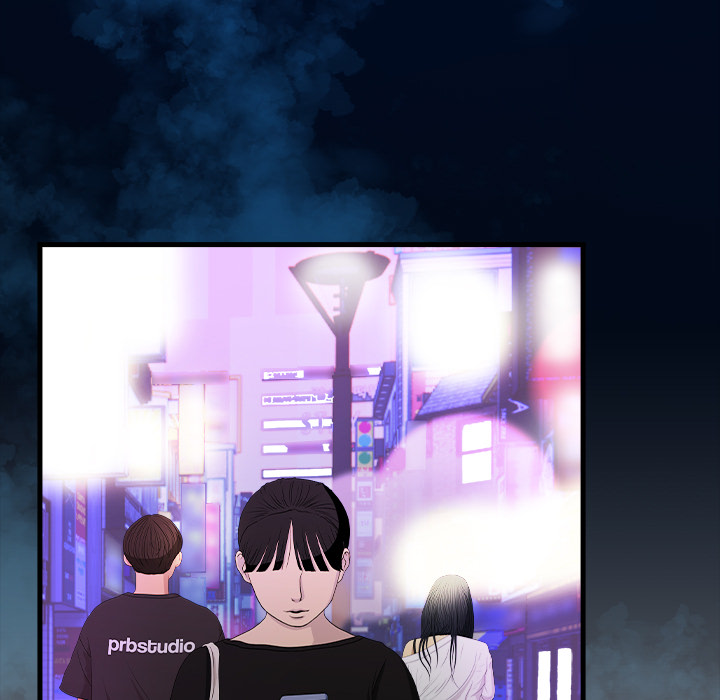 Mission - episode 1 - 4