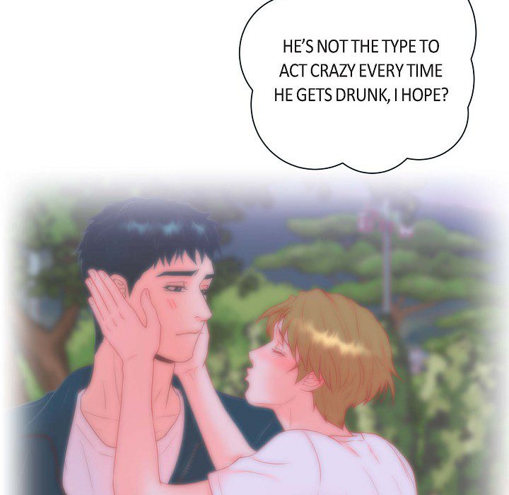 Around the Tiger - episode 26 - 13